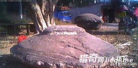 煤矿挖出UFO化石 外星人神秘造访？753 / 作者:UFO外星人爱好者 / 帖子ID:57545