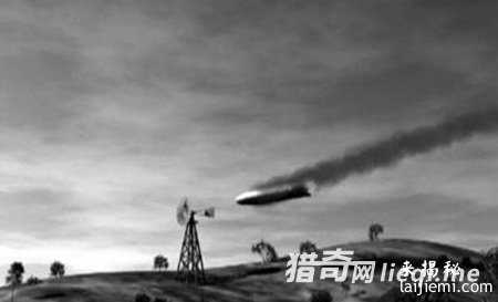 煤矿挖出UFO化石 外星人神秘造访？597 / 作者:UFO外星人爱好者 / 帖子ID:57545