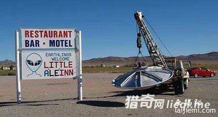 或藏外星人的51区首次被美国承认存在862 / 作者:UFO来啦 / 帖子ID:60972