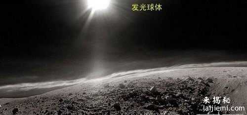 美国早已经发现了外星人行踪？只是被威胁了不敢说？229 / 作者:UFO来啦 / 帖子ID:60917