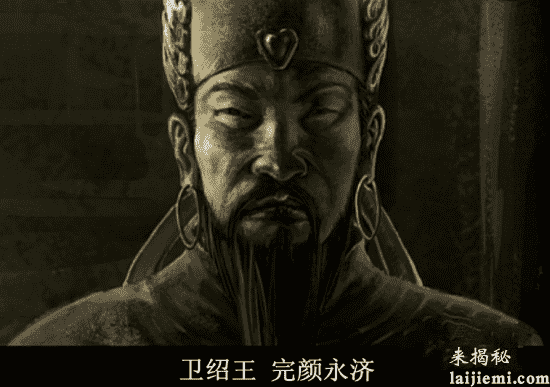中国历史上被太监害死的八位皇帝316 / 作者:UFO来啦 / 帖子ID:61809