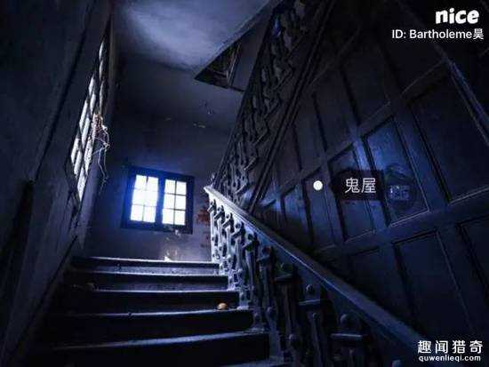 号称“世界最恐怖”的鬼屋，反正我是不敢去……798 / 作者:UFO来啦 / 帖子ID:62710