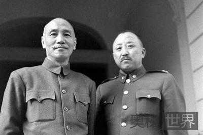 蒋介石的“五虎上将”卫立煌为何亲共?709 / 作者:UFO来啦 / 帖子ID:65688 蒋介石的“五虎上将”卫立煌为何亲共?709 / 作者:UFO来啦 / 帖子ID:65688