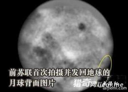惊天真相：玛雅人曾开采过月球644 / 作者:UFO来啦 / 帖子ID:63816