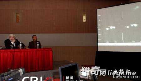 英国公布30年前最真实UFO照片引轰动935 / 作者:UFO来啦 / 帖子ID:60784
