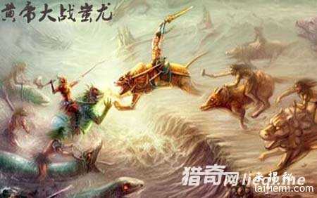 中华文明三大人文始祖竟都是外星人604 / 作者:UFO来啦 / 帖子ID:61031