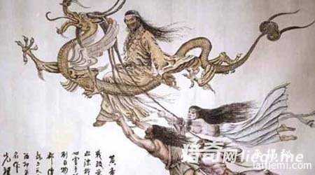 中华文明三大人文始祖竟都是外星人583 / 作者:UFO来啦 / 帖子ID:61031