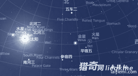 惊天内幕曝光：外星人早已访问地球132 / 作者:UFO外星人爱好者 / 帖子ID:57607