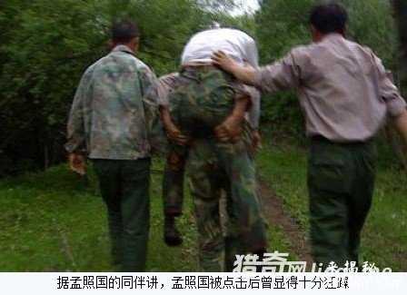 女外星人3次强上中国农民内幕惊人528 / 作者:UFO来啦 / 帖子ID:61038