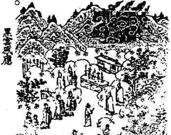 外星人UFO竟曾到访道家仙山？有史可据748 / 作者:UFO外星人爱好者 / 帖子ID:57282