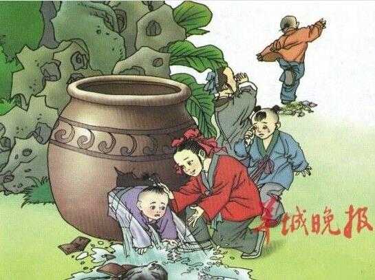 司马迁司马光的关系：司马迁和司马光的血缘关系508 / 作者:UFO来啦 / 帖子ID:62714