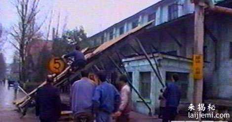 中国离奇UFO案例：贵阳空中怪车成谜300 / 作者:UFO来啦 / 帖子ID:60849
