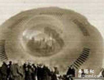 五大外星人基地曝光！全世界炸锅969 / 作者:UFO外星人爱好者 / 帖子ID:57329