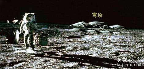 曝月球悬谜：月背竟是外星人基地988 / 作者:UFO来啦 / 帖子ID:61021