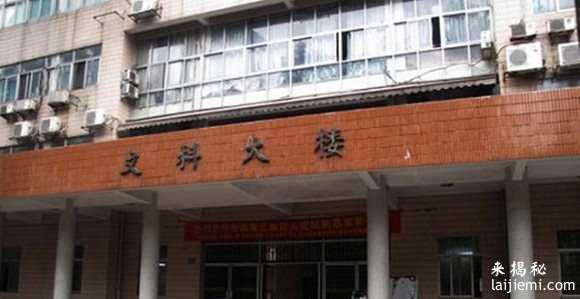 深夜胆小慎入 盘点中国最诡异的七个地方14 / 作者:UFO来啦 / 帖子ID:64709