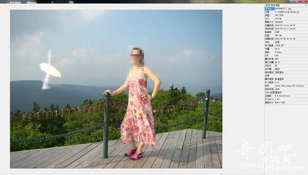 凤凰山UFO事件完整版 史上最客观观点分析凤凰山UFO事件848 / 作者:UFO外星人爱好者 / 帖子ID:60739