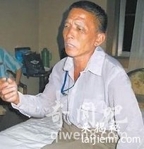 解读中国UFO神秘事件之一：黄延秋事件608 / 作者:UFO外星人爱好者 / 帖子ID:60758