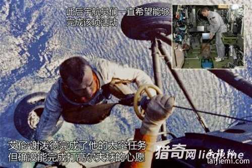 人类扔在宇宙中的怪东西400 / 作者:UFO来啦 / 帖子ID:66378