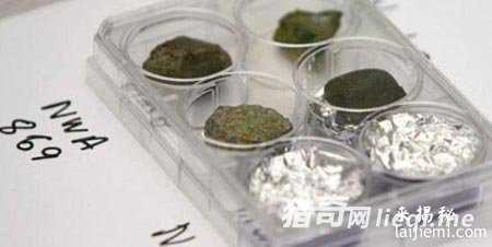 45亿年的古老陨石砸中美国居民屋顶867 / 作者:UFO来啦 / 帖子ID:61256