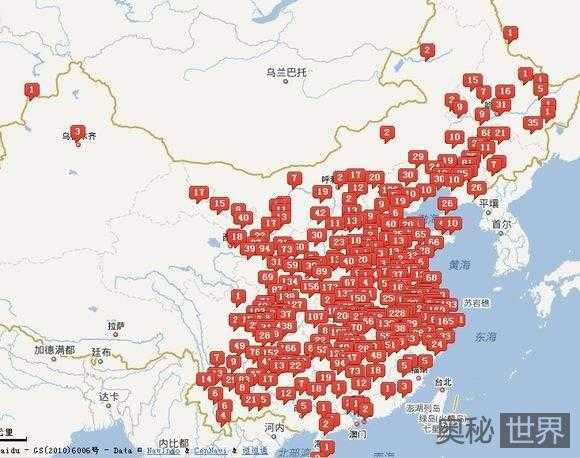中国姓氏的迁移270 / 作者:UFO来啦 / 帖子ID:61807 中国姓氏的迁移270 / 作者:UFO来啦 / 帖子ID:61807