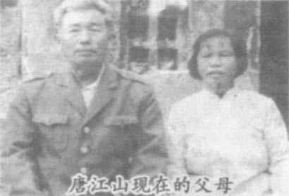 你相信轮回转世吗？海南唐江山真实事件【视频】615 / 作者:UFO来啦 / 帖子ID:62153