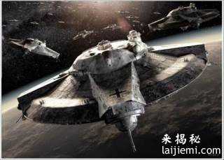 不可思议！地球内部竟存在着UFO基地874 / 作者:UFO外星人爱好者 / 帖子ID:60764