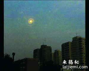 揭秘不为人知的十大真实UFO事件406 / 作者:UFO来啦 / 帖子ID:60796
