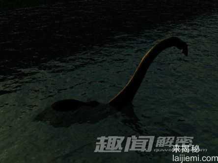 难解谜团：尼斯湖水怪竟会是恐龙？267 / 作者:UFO来啦 / 帖子ID:66078