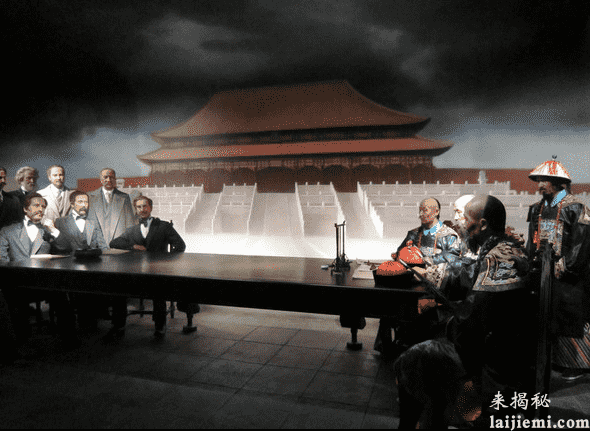 换个角度看历史：南京条约真的不公平吗260 / 作者:UFO来啦 / 帖子ID:63893