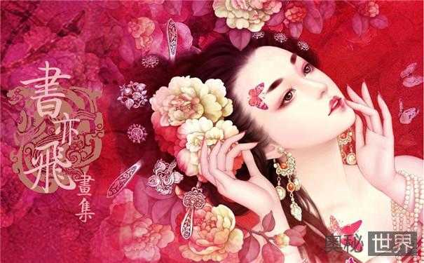 万贵妃- 李渊最喜欢的一个妃子,李渊的真爱457 / 作者:UFO来啦 / 帖子ID:66318 万贵妃- 李渊最喜欢的一个妃子,李渊的真爱457 / 作者:UFO来啦 / 帖子ID:66318