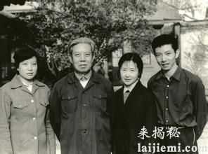 七千人大会人人检讨 何人特别搞个人崇拜696 / 作者:UFO来啦 / 帖子ID:61303