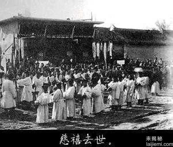 慈禧葬礼实录 纸兵纸将竟如真人666 / 作者:UFO来啦 / 帖子ID:63844