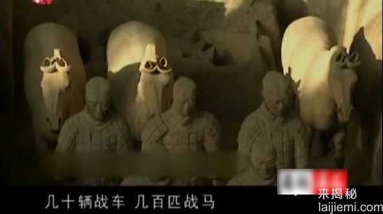 秦始皇兵马俑发现过程：农民打井 意外发现震惊世界257 / 作者:UFO来啦 / 帖子ID:65382