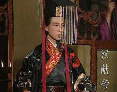 刘协怎么死的：汉献帝刘协的一生533 / 作者:UFO来啦 / 帖子ID:62254