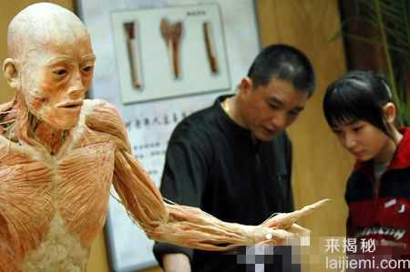 河南工地挖出干尸：保存完好 让人骇然65 / 作者:UFO来啦 / 帖子ID:64626