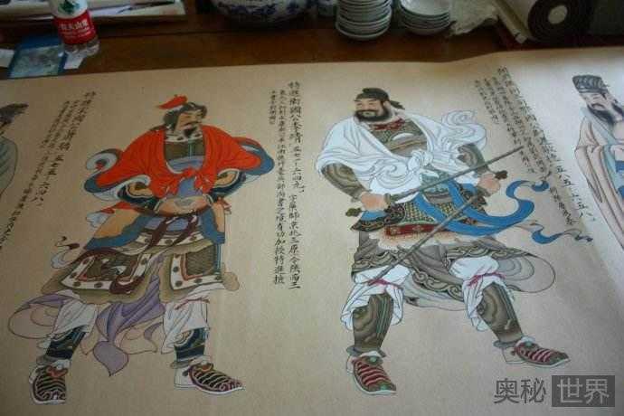 凌烟阁二十四功臣谁的下场最惨618 / 作者:UFO来啦 / 帖子ID:62262 凌烟阁二十四功臣谁的下场最惨618 / 作者:UFO来啦 / 帖子ID:62262