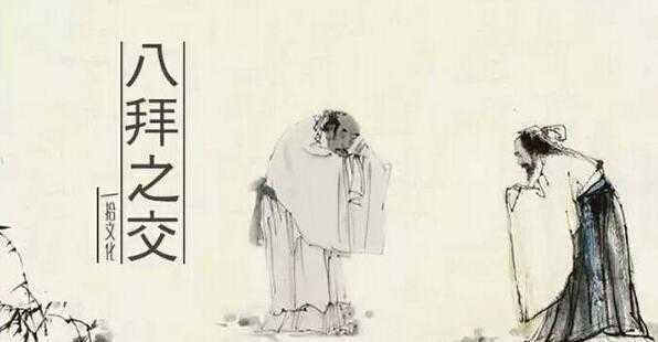财神爷是谁？中国民间传说中的九大财神644 / 作者:UFO来啦 / 帖子ID:65837