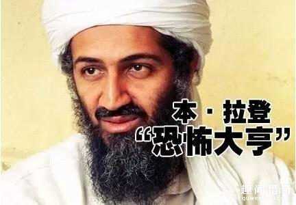揭秘世界最恐怖的十大恶人，罪行让世界所有人震惊！2 / 作者:UFO来啦 / 帖子ID:63946