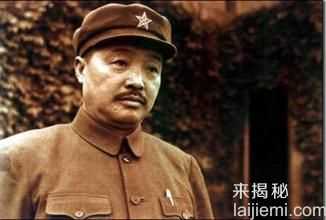文革时贺龙遭诬陷“向蒋介石乞降”真相581 / 作者:UFO来啦 / 帖子ID:64073