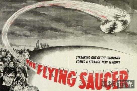 为何夏季UFO目击事件陡然增加874 / 作者:UFO外星人爱好者 / 帖子ID:60746 为何夏季UFO目击事件陡然增加874 / 作者:UFO外星人爱好者 / 帖子ID:60746