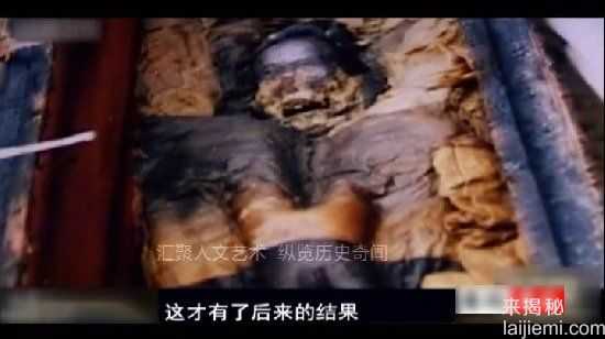 千年女尸突然复活，考古学家魂飞魄散119 / 作者:UFO来啦 / 帖子ID:62554