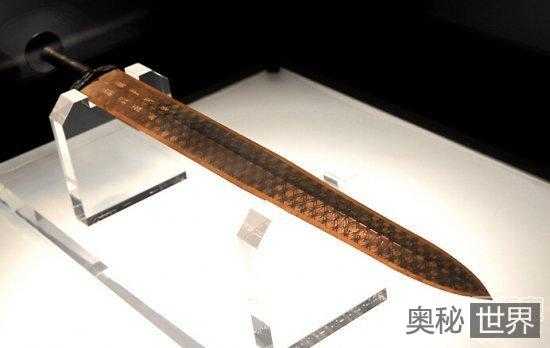 古代名剑越王勾践剑之谜387 / 作者:UFO来啦 / 帖子ID:62597 古代名剑越王勾践剑之谜387 / 作者:UFO来啦 / 帖子ID:62597