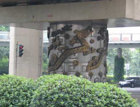 1995年上海高架桥打桩遇阻，找高僧作法，上海唯一一个刻了龙形图案的桥墩23 / 作者:UFO来啦 / 帖子ID:61119