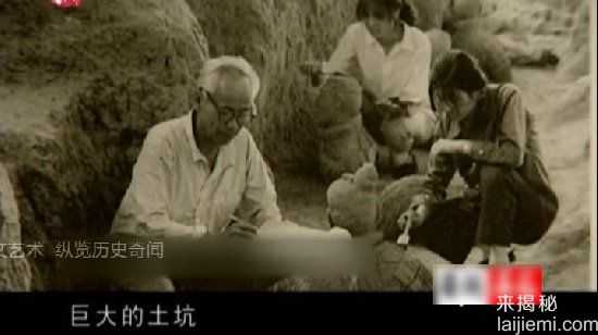秦始皇兵马俑发现过程：农民打井 意外发现震惊世界161 / 作者:UFO来啦 / 帖子ID:65382