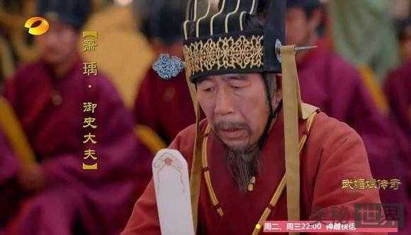 唐初宰相萧瑀生平简介252 / 作者:UFO来啦 / 帖子ID:62849 唐初宰相萧瑀生平简介252 / 作者:UFO来啦 / 帖子ID:62849