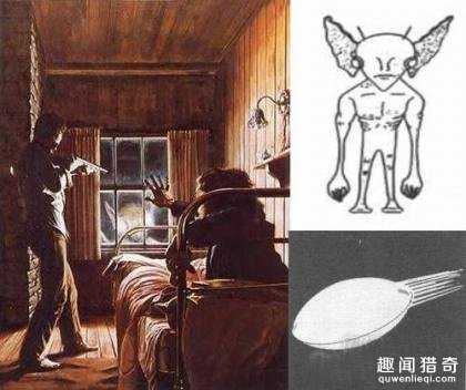 外星之迷大揭秘——史上最怪的外星人接触事件338 / 作者:UFO来啦 / 帖子ID:60985