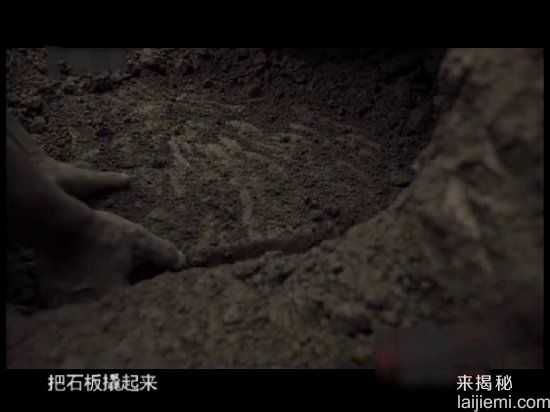 农民发现古代最大银窖：专家两眼发直229 / 作者:UFO来啦 / 帖子ID:62293