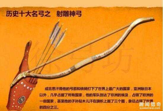 成吉思汗墓中有什么珍贵陪葬？据说件件都是价值连城972 / 作者:UFO来啦 / 帖子ID:63848
