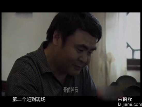 农民发现古代最大银窖：专家两眼发直50 / 作者:UFO来啦 / 帖子ID:62293