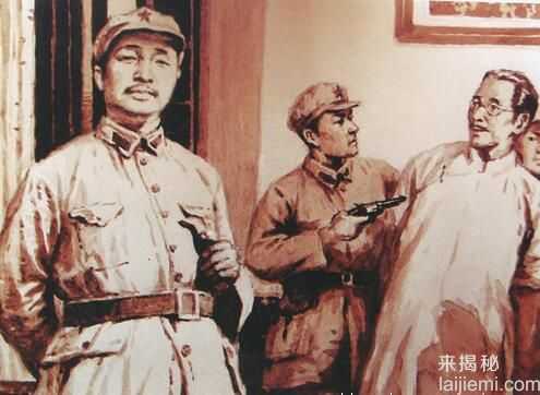文革时贺龙遭诬陷“向蒋介石乞降”真相818 / 作者:UFO来啦 / 帖子ID:64073